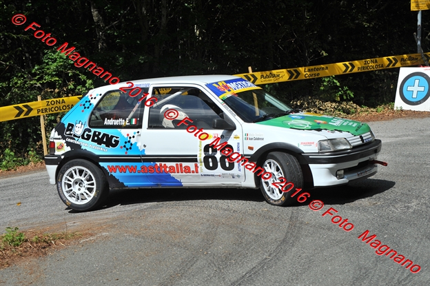 DSC_1196.JPG